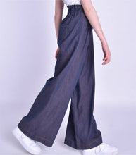 Load image into Gallery viewer, GEORGIE - Paper Bag Waist Trouser PDF