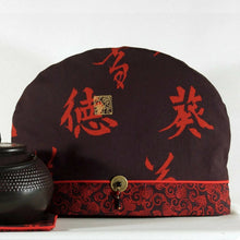 Load image into Gallery viewer, Tea cozy pattern | Tea cosy sewing pattern | Teapot cozy | Tea pot cover | Tea warmer - PDF